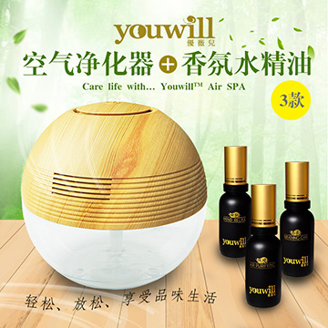 香氛水精油空氣淨化器   Care life with... YouwillTM Air SPA Purifier
