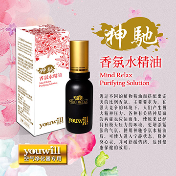 【神馳】香氛水精油  Mind Relax Purifying Solution